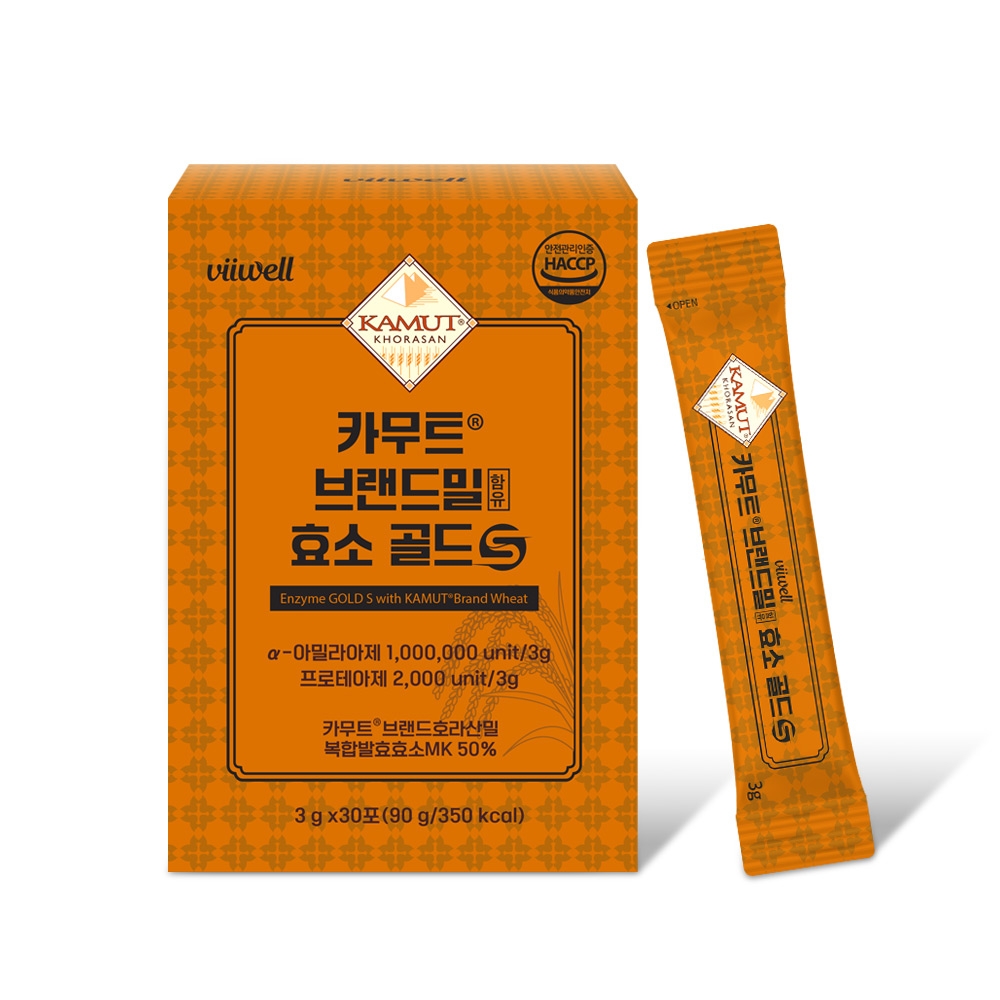 골드 호라산밀효소 곡물 소화 효소 아밀라아제 프로테아제