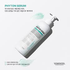 베몽테스 파이톤 세럼 수분겔 500ml 대용량 피부진정 모공수축 얼굴열감 속당김 붉음증개선 이미지 6