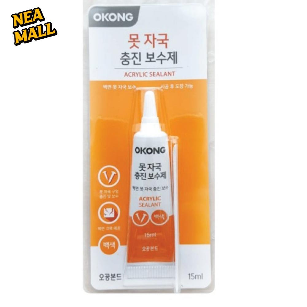 15ML 벽 못 자국 충진 보수제 벽면 크랙 충진제 메꿈 - 상품 이미지