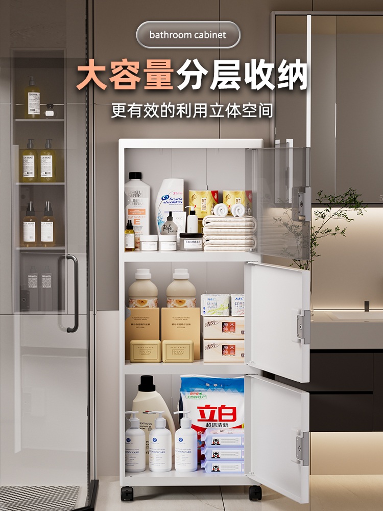 욕실 장식장 캐비닛 럭셔리 서랍장 유럽식 단단한 수납 화이트 3단 - 상세 이미지 4