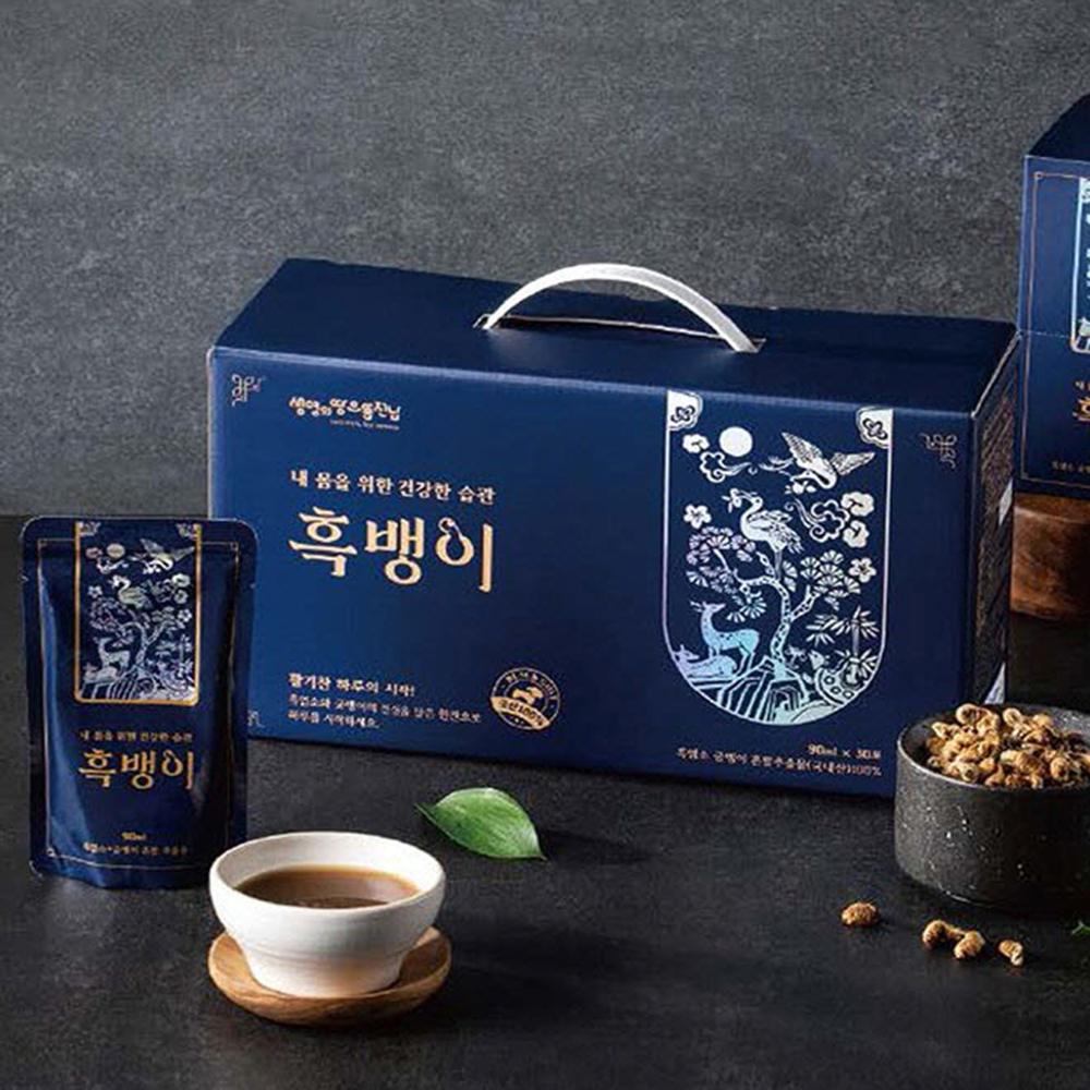 흑뱅이 흑염소 육골 진액 엑기스 굼벵이 즙 자연방목