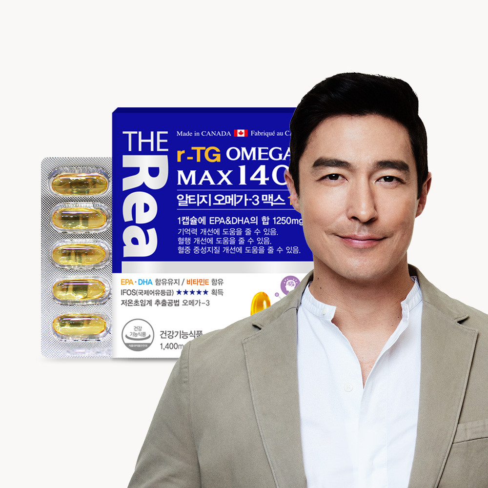 더리얼 캐나다 알티지 rTG 오메가3 맥스 1400 초임계 EPA DHA 2개월