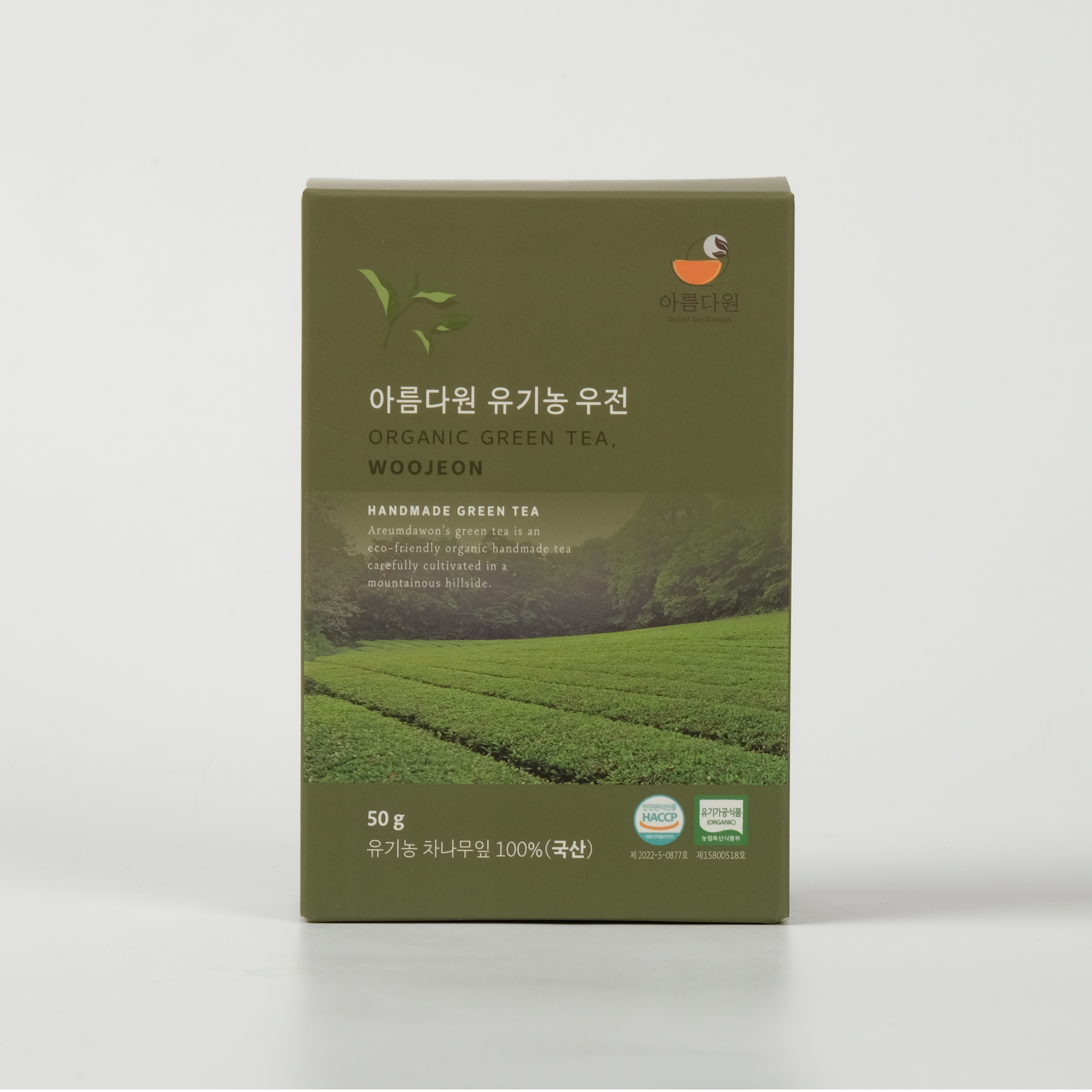 아름다원 유기농 우전 녹차잎 선물세트 100g 보성녹차 티백 - 상세 이미지 5