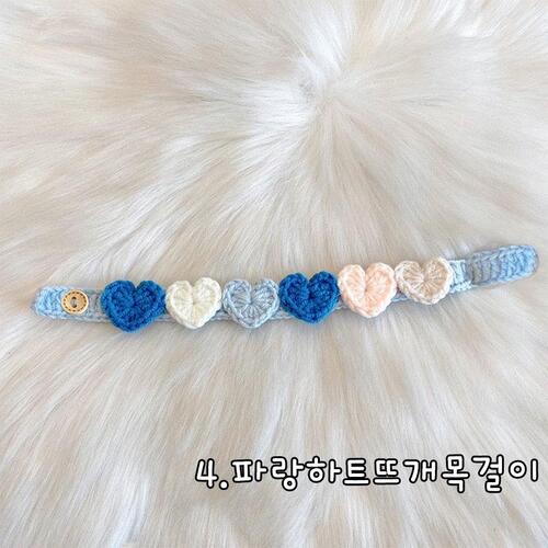다묘집사 고양이 하트 꽃 목걸이 - 상세 이미지 5