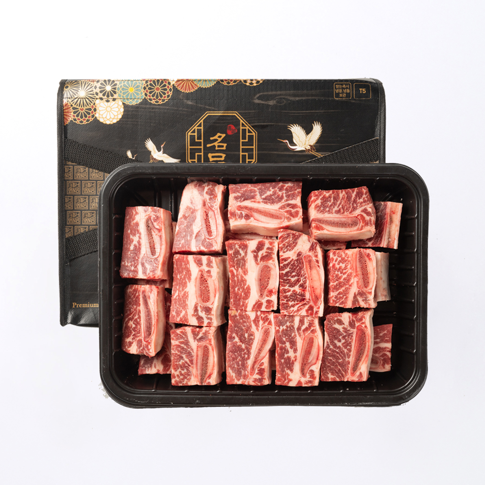 la갈비 요리 예시