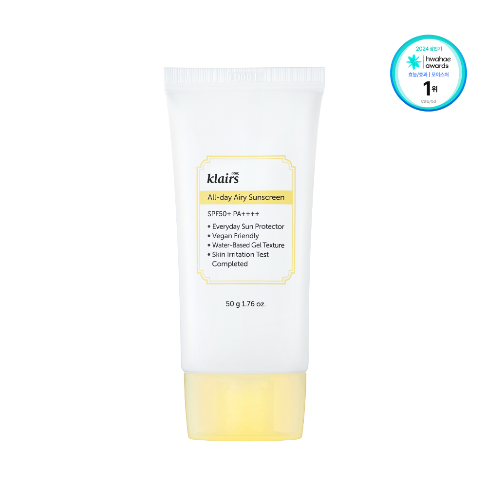 클레어스 올 데이 에어리 유기자차 선크림 50g (SPF50+ PA++++) / 이지워시 바디 겸용 수분 선크림 이미지 2
