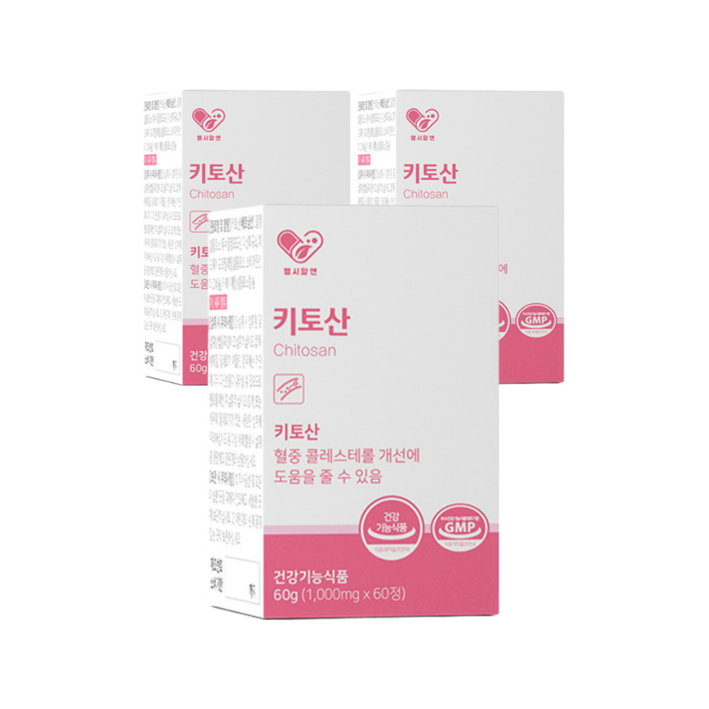 헬시알엔 키토산 혈중 콜레스테롤 개선 효능 60정, 3개 - 메인 이미지