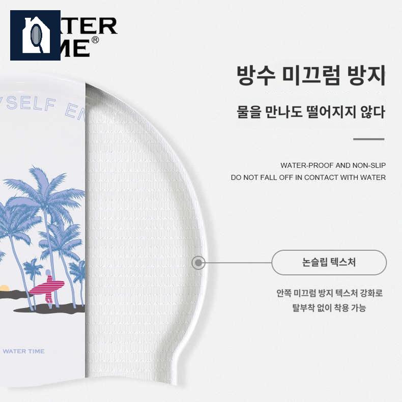 긴머리 롱헤어 수모 예쁜 대형 여성 수영모자 - 상세 이미지 4