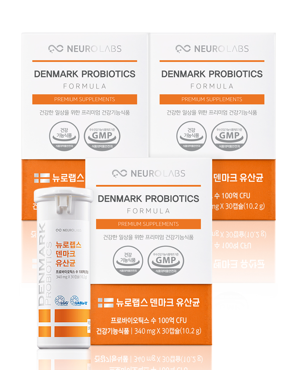 뉴로랩스 덴마크 유산균 LGG 유아블라 배변활동 장건강 30캡슐, 3개