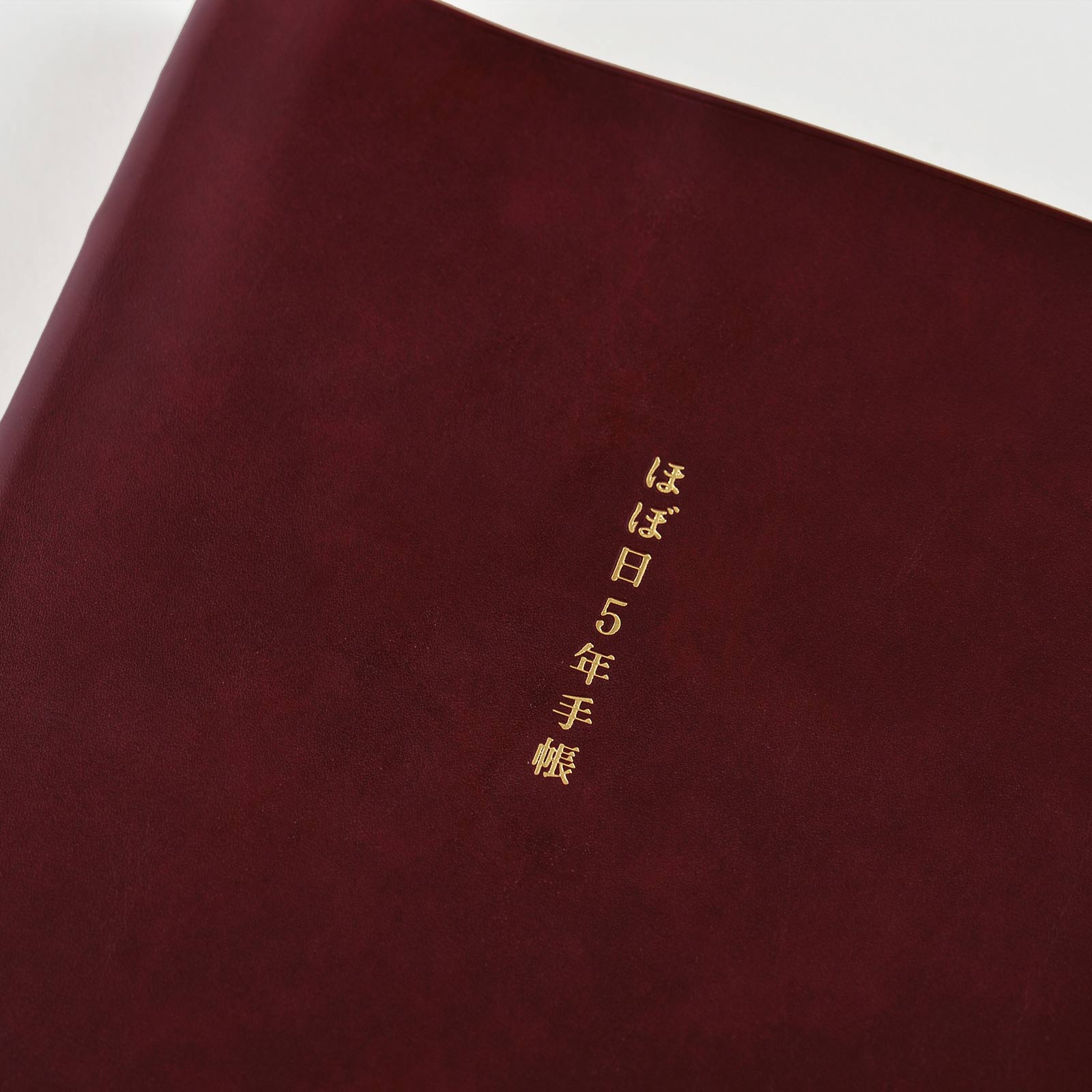 호보니치 HOBONICHI 5년 다이어리 일기 수첩 2024-2028 A5 A6 사이즈 - 상세 이미지 2