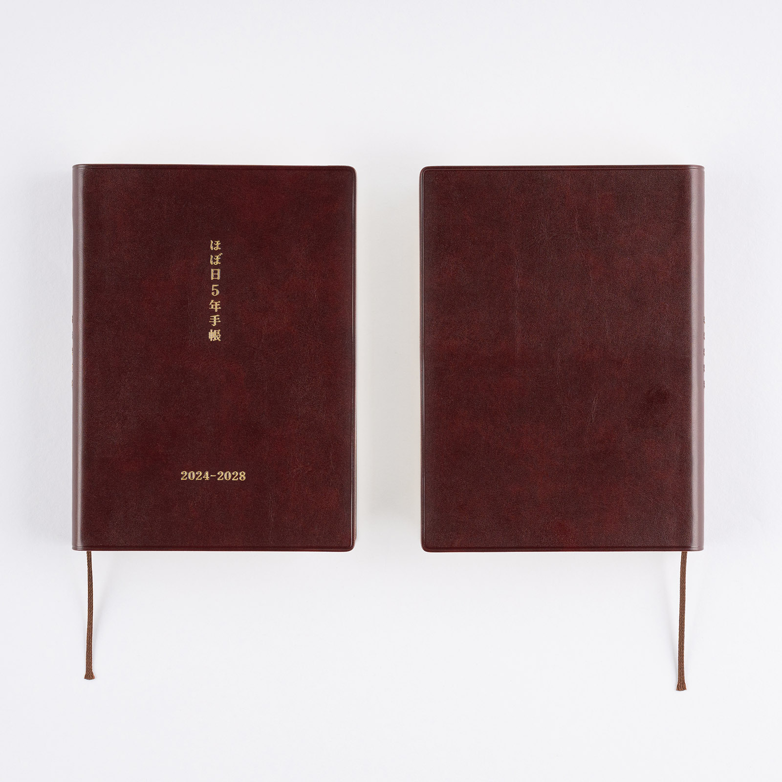 호보니치 HOBONICHI 5년 다이어리 일기 수첩 2024-2028 A5 A6 사이즈 - 상품 이미지