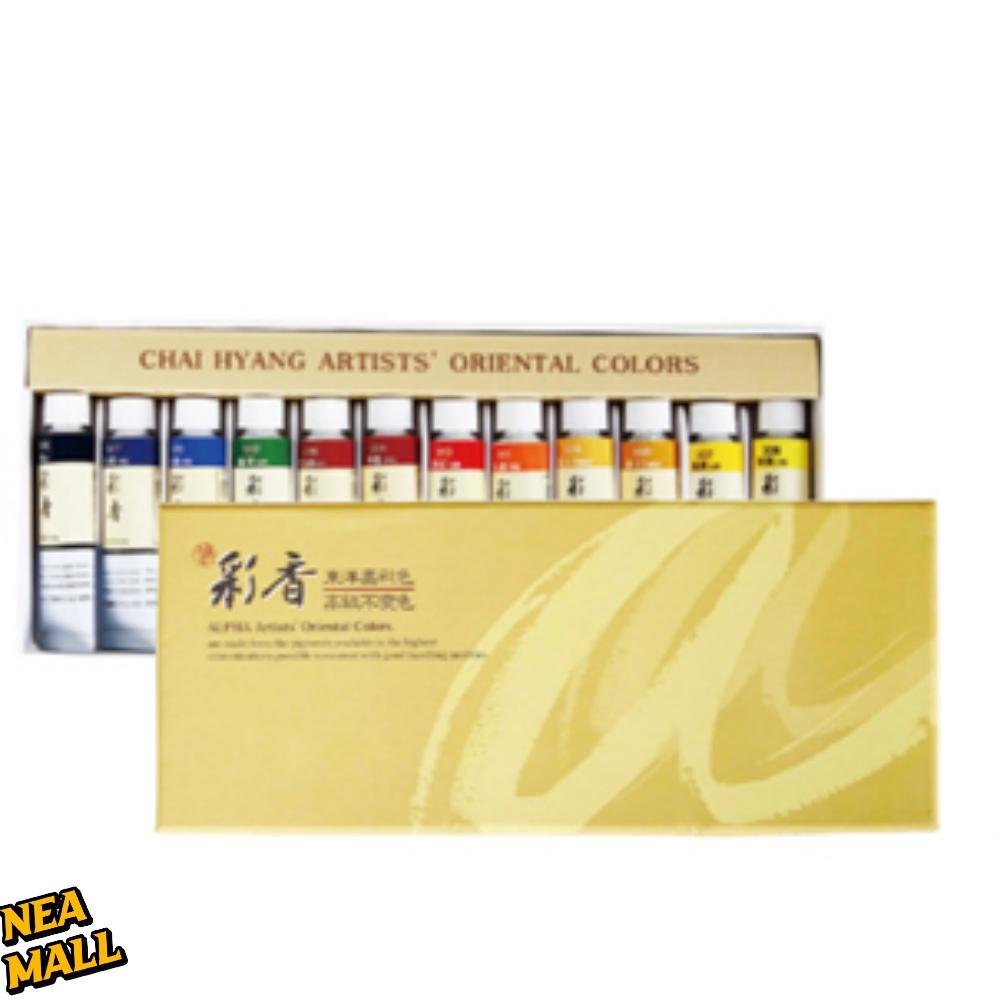15ml 미술 먹 혼색 동양화물감 12색 한국화물감12색 - 상품 이미지