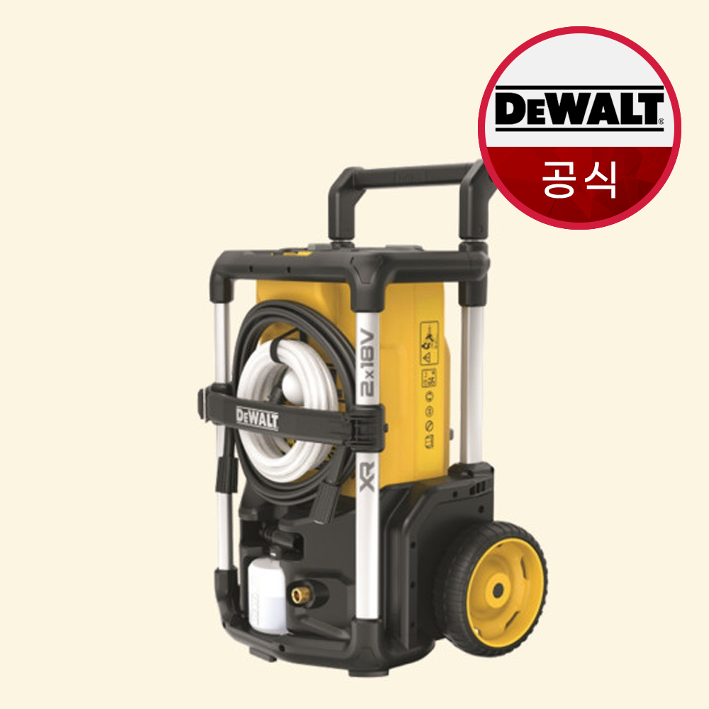 디월트 충전 고압세척기 DCMPW1600N 20V 베어툴 본체만