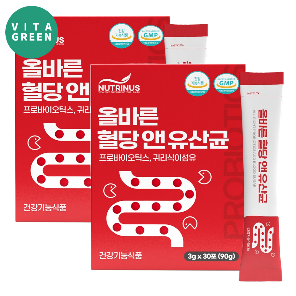 식후 혈당 케어 유산균 귀리 식이섬유 누룽지맛 분말 가루 스틱 2박스