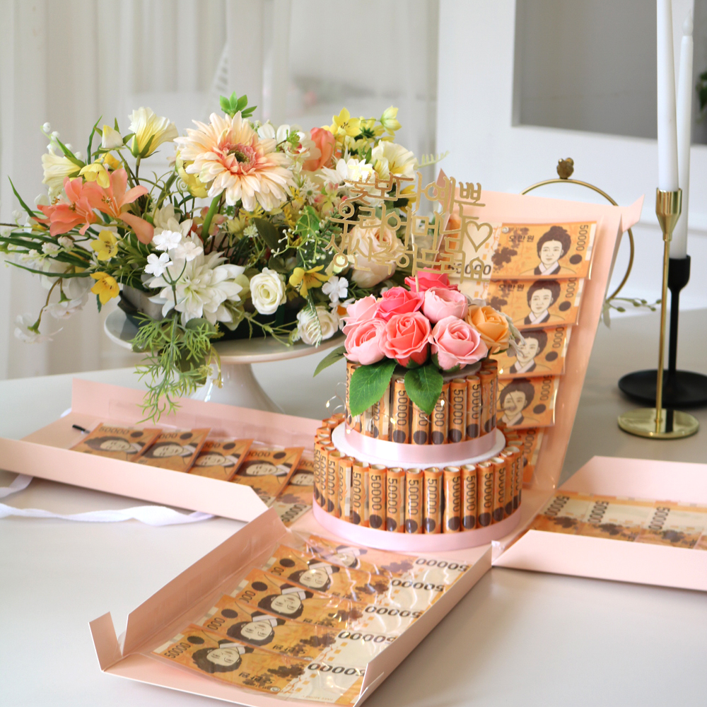 용돈박스 이벤트 부모님 아빠 엄마 부모님 칠순 팔순 생신 선물 돈케이크 어메이징박스10장