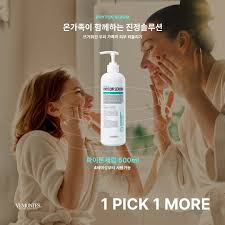 베몽테스 파이톤 세럼 수분겔 500ml 대용량 피부진정 모공수축 얼굴열감 속당김 붉음증개선 이미지 7