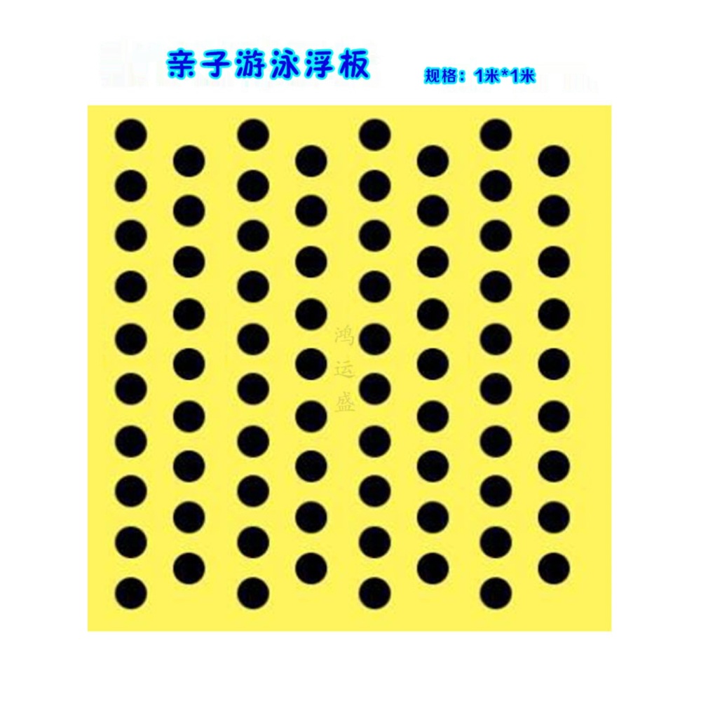 플로팅보드 매트리스 워터 서핑 물놀이 해먹 해변 하늘색 0.64mX0.95m - 상세 이미지 2