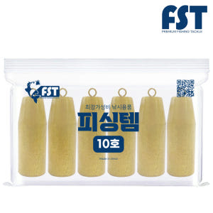 금추 봉돌 쭈꾸미 갑오징어 문어 고리 도래 봉돌 10호 6개입 운동러 솔직 후기 | 실사용 리뷰 - 상품 이미지 1