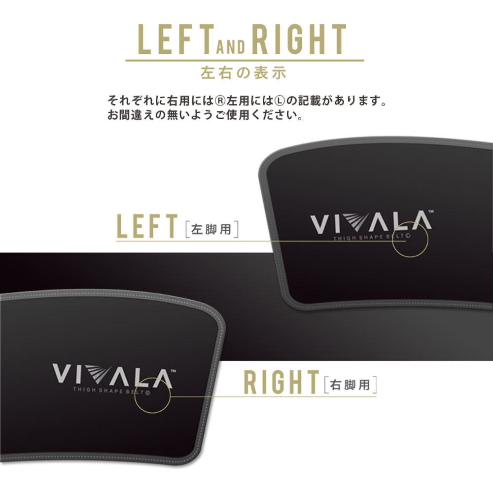 VIVALA 비바라 팔뚝 살 빠짐 사우나 발한 벨트 운동 요가 필라테스 헬스 남여공용 일본직구 : 땅우 스토어