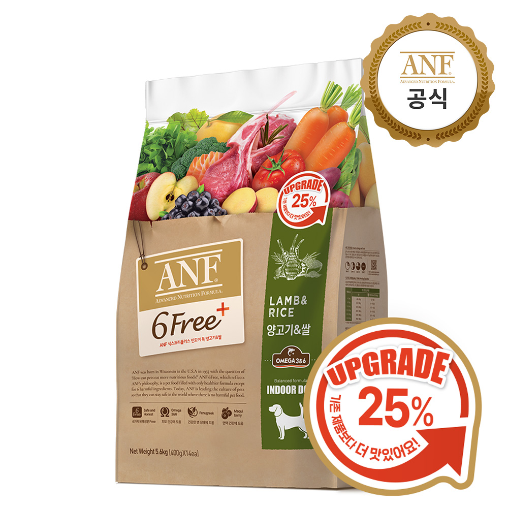 ANF 식스프리플러스 인도어 독 양고기&쌀 5.6kg