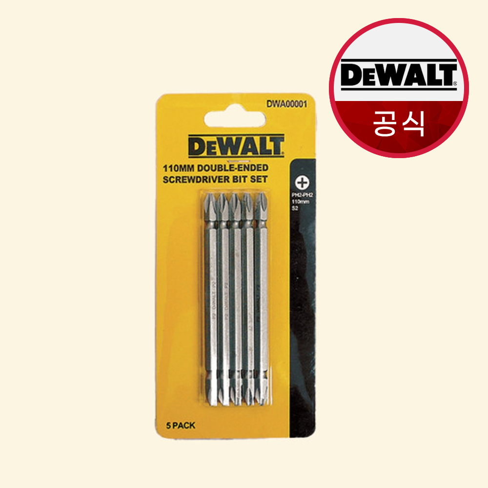 디월트 양날 비트세트 DWA00001 드라이버비트 110mm 5pcs - 상품 이미지