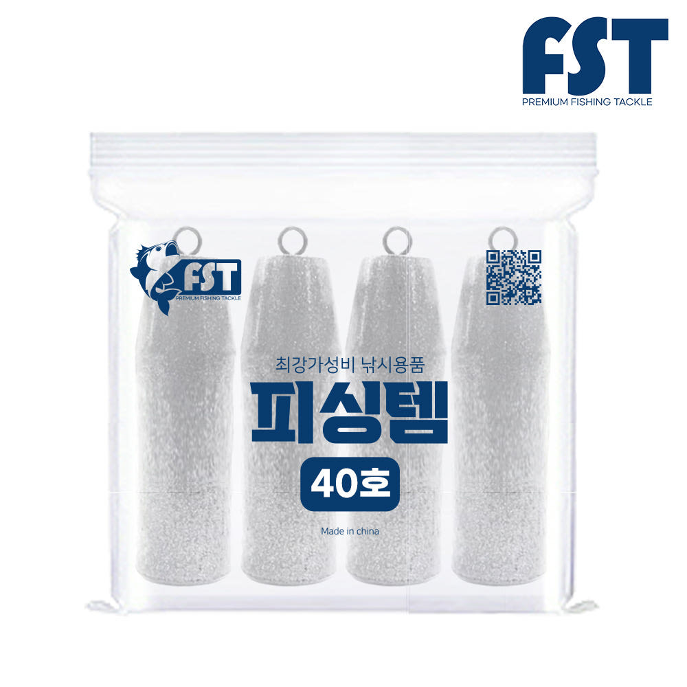 피싱템 회전 봉돌 다운샷 추 고리추 40호 (4개입)