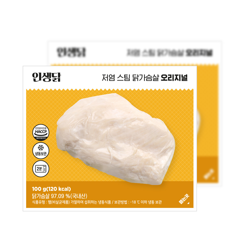 인생닭 저염 스팀 닭가슴살 오리지널 100g 1팩