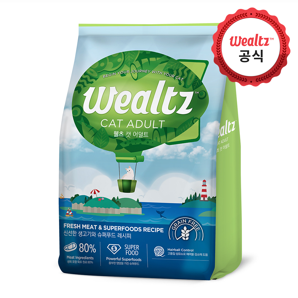 웰츠 캣 어덜트 6kg 고양이 사료