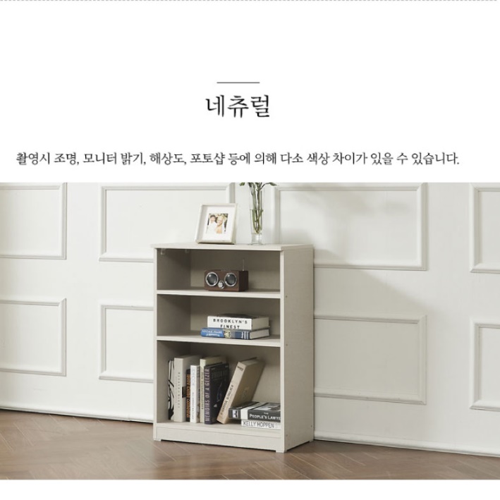 오픈형 학원신발장 사무용 회사신발장 보조 신발장 전실 수납장