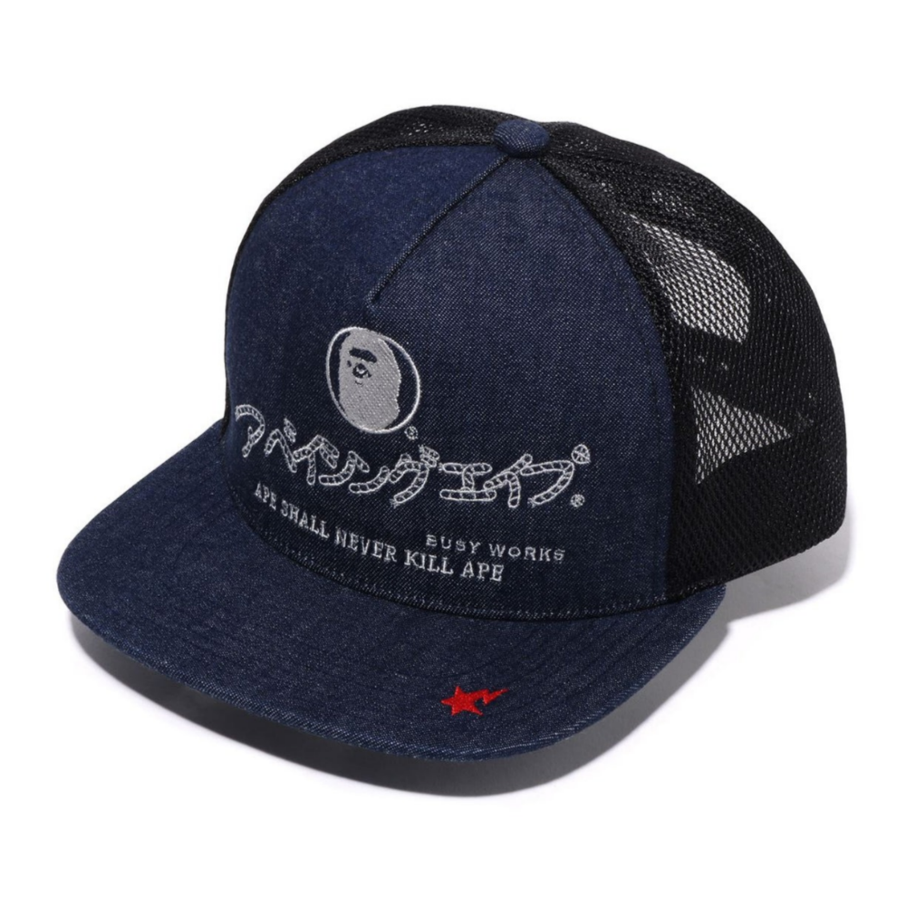 베이프 모자 DENIM MESH CAP 1K22-180-006 - 메인 이미지