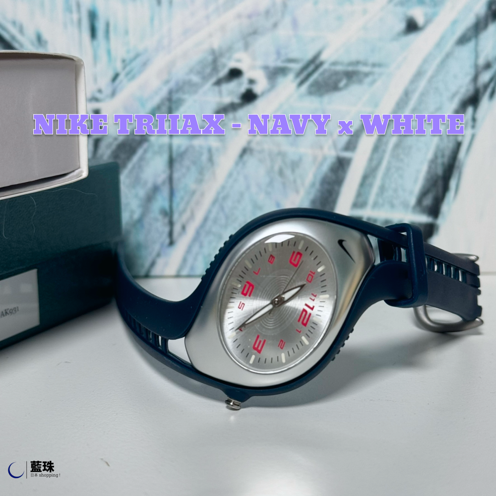 나이키 트라이엑스, 스포츠 시계, 여성 시계, 나이키 시계 후기