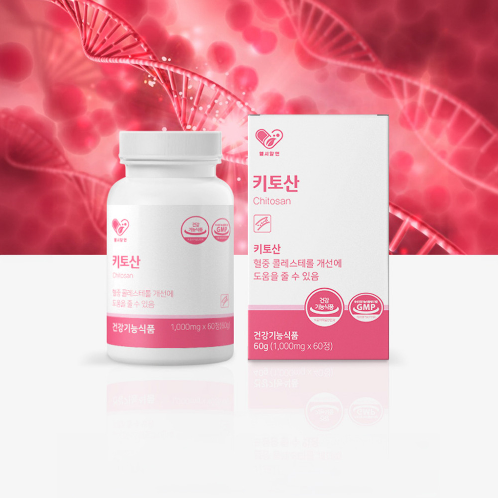 헬시알엔 키토산 혈중 콜레스테롤 개선 효능 60정, 1개 - 메인 이미지