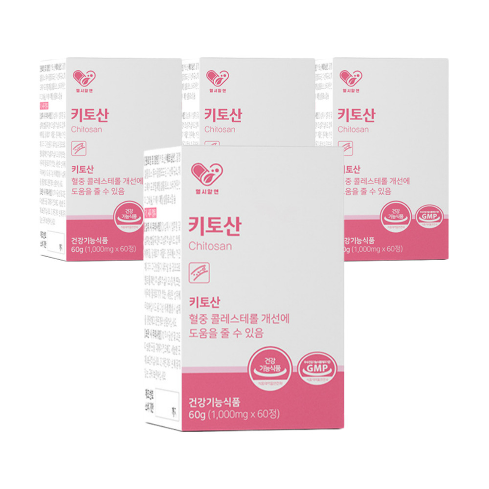 헬시알엔 키토산 혈중 콜레스테롤 개선 효능 60정, 4개 - 메인 이미지