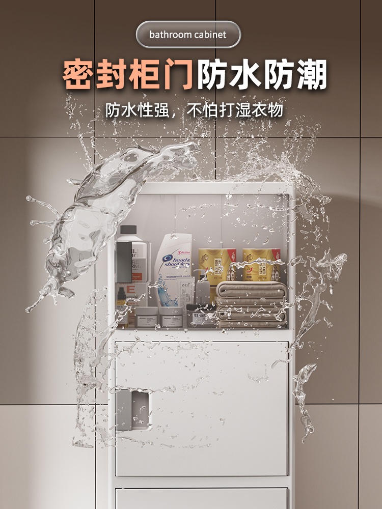 욕실 장식장 캐비닛 럭셔리 서랍장 유럽식 단단한 수납 화이트 3단 - 상세 이미지 3