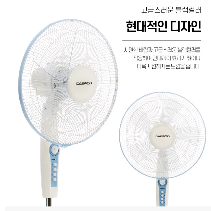 대형 매장용 선풍기 매장 식당용 식당 선풍기 공업용 스탠드 선풍기 이미지 4