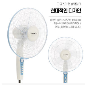 대형 매장용 선풍기 매장 식당용 식당 선풍기 공업용 스탠드 선풍기 개봉기 | 실사용 후기 - 상품 이미지 4