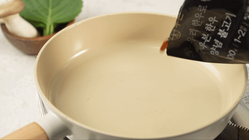 우본 한우 간장 앙념 소불고기 전골 500g 캠핑음식 밀키트 4팩 2kg 판매처 상세 정보 이미지 2