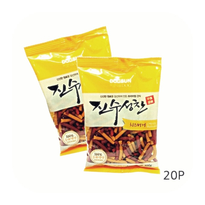 반려견 진수성찬 치즈 버거 100g 20P : 예마니