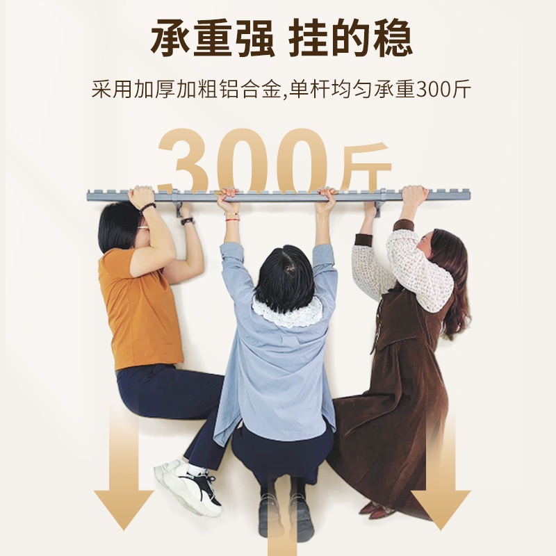 벽부착 빨래건조대 발코니 이불 빨랫대 옷걸이 폴딩 - 상세 이미지 3