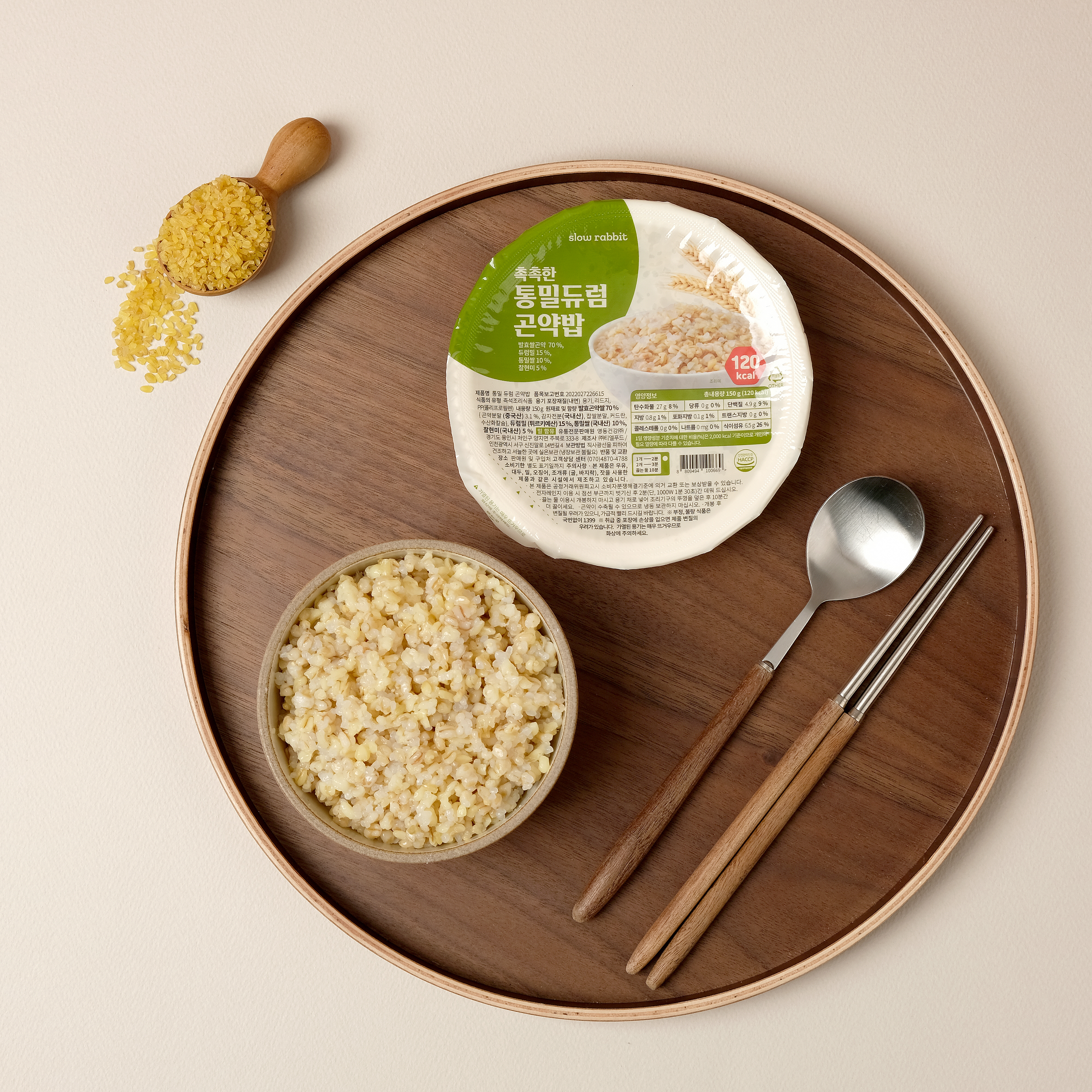 슬로우래빗 촉촉한 통밀듀럼 곤약밥 120kcal 150g, 12개 - 상세 이미지 4