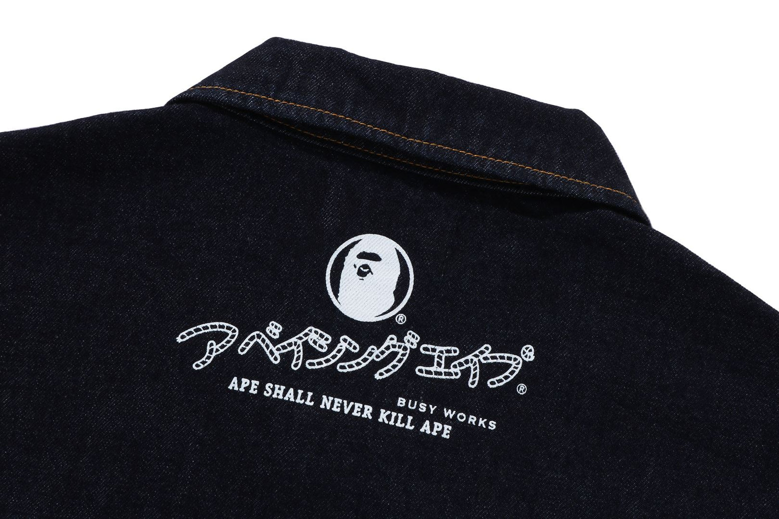 베이프 자켓 BATHING APE RELAXED FIT DENIM COACH JACKET 1K22-140-002 - 상세 이미지 4