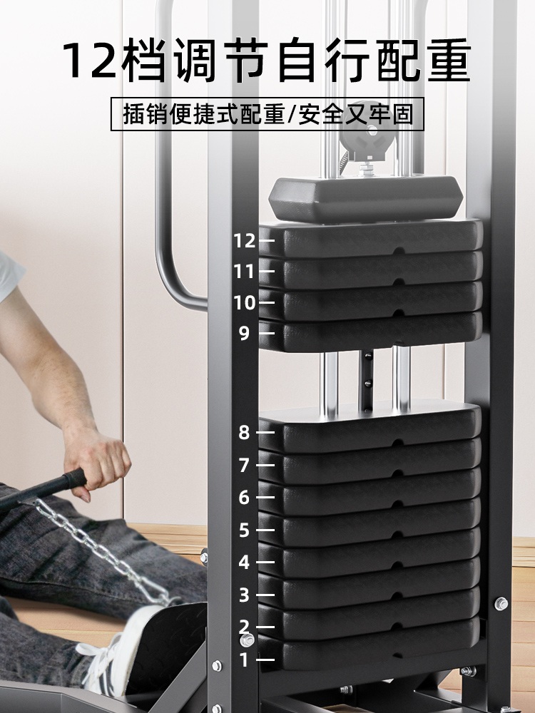 다기능케이블머신 헬스장 기구 시티드로우 웨이트 이륜새 70kg 선물 가방 - 상세 이미지 3