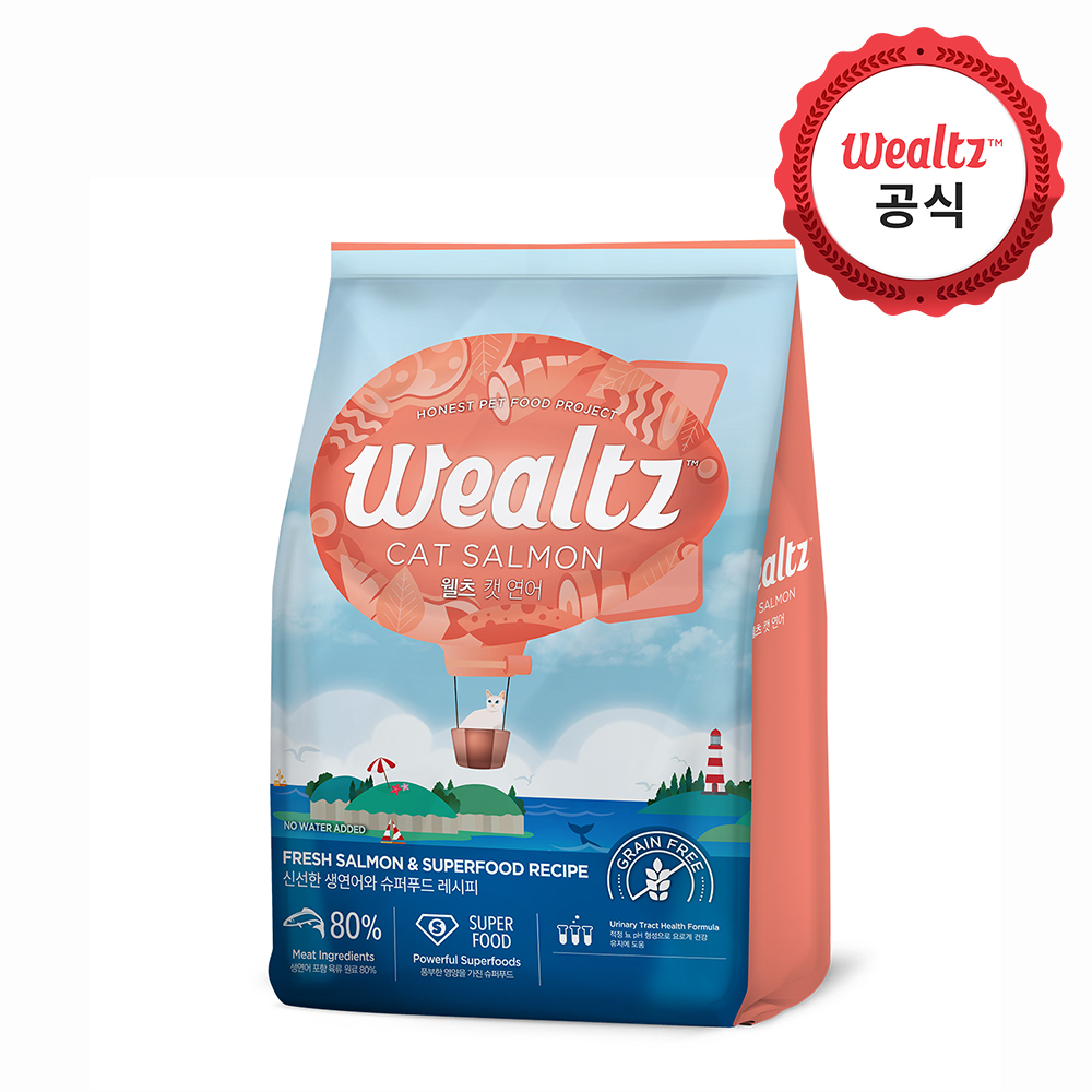 웰츠 캣 연어 2.1kg 고양이 사료 - 메인 이미지
