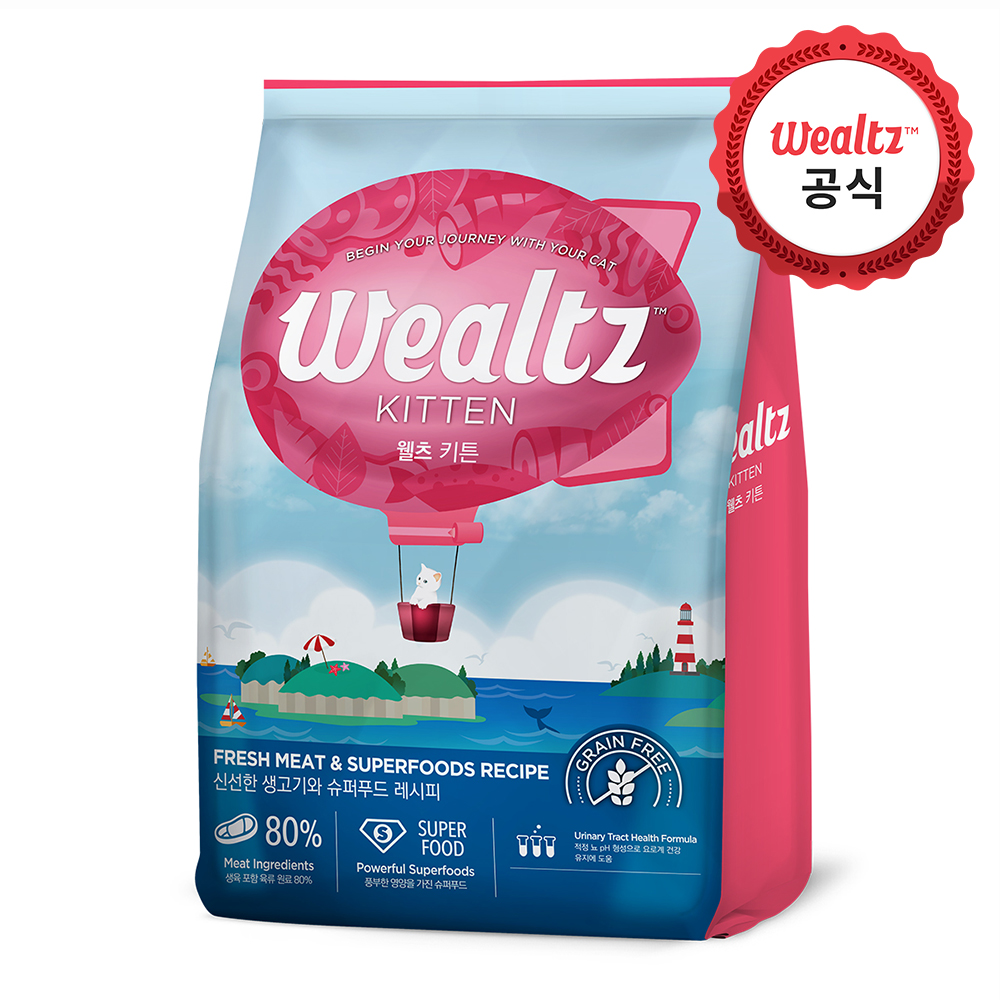 웰츠 캣 키튼 6kg 고양이 사료 - 메인 이미지