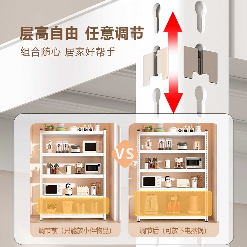 물건진열대 편의점 슈퍼 설비 약국 매점 - 상세 이미지 3