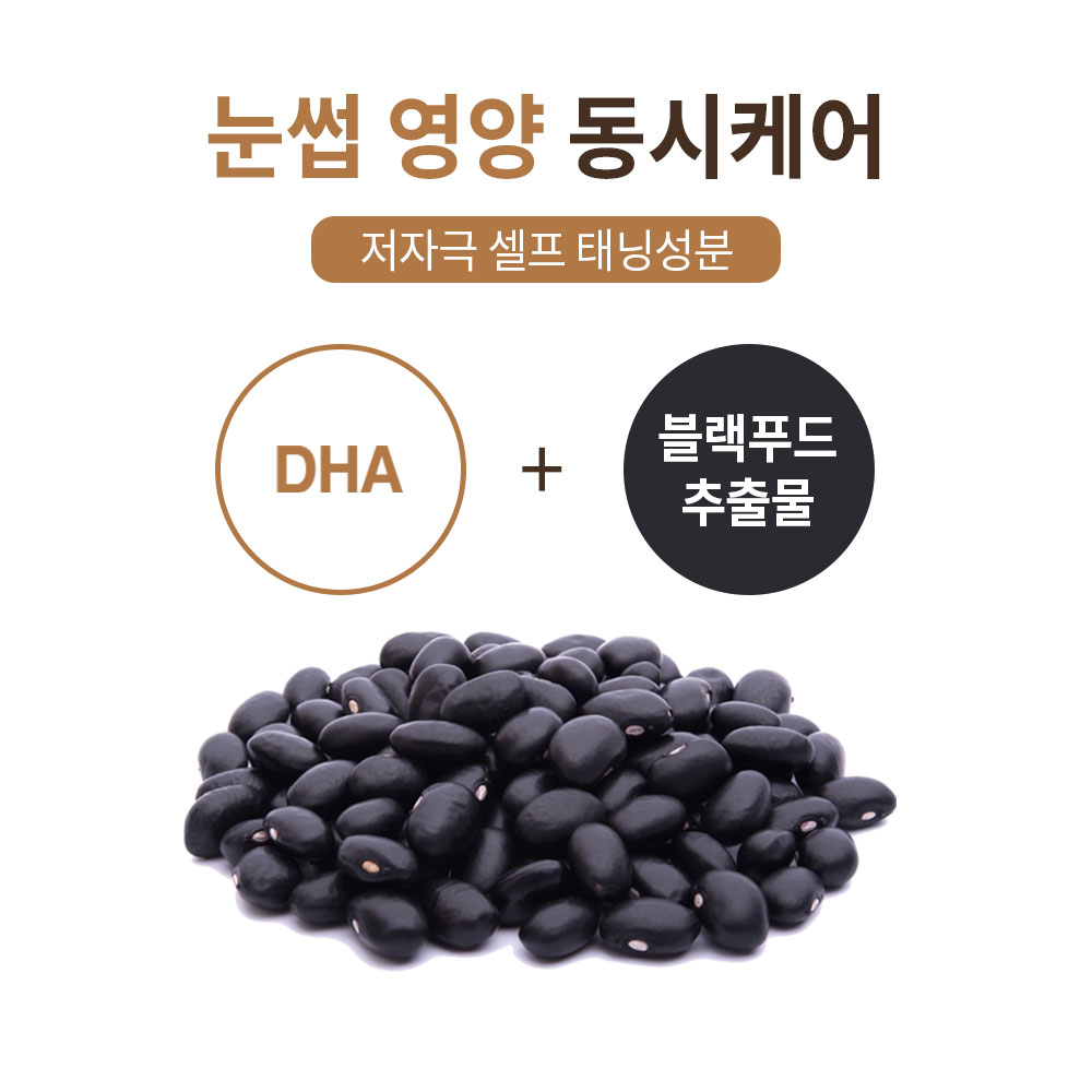 [1+1] 맥퀸뉴욕 마이결핏 삼지창 눈썹 타투펜 0.8g 4종 /아이브로우 눈썹펜슬 브로우 틴트