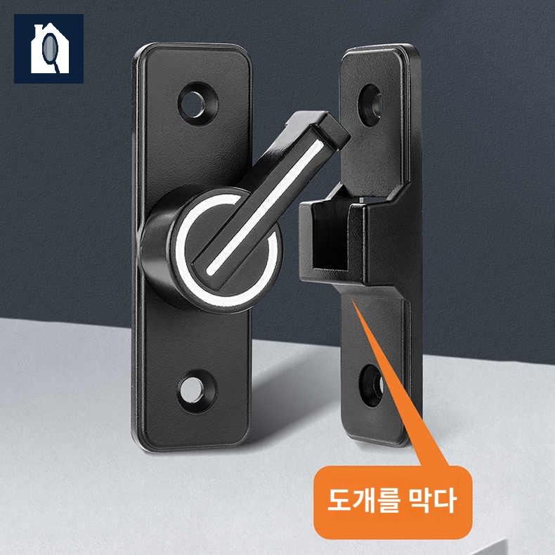 코너 잠금 미닫이문 슬라이딩도어 잠금장치 실버 걸고리 - 상세 이미지 4