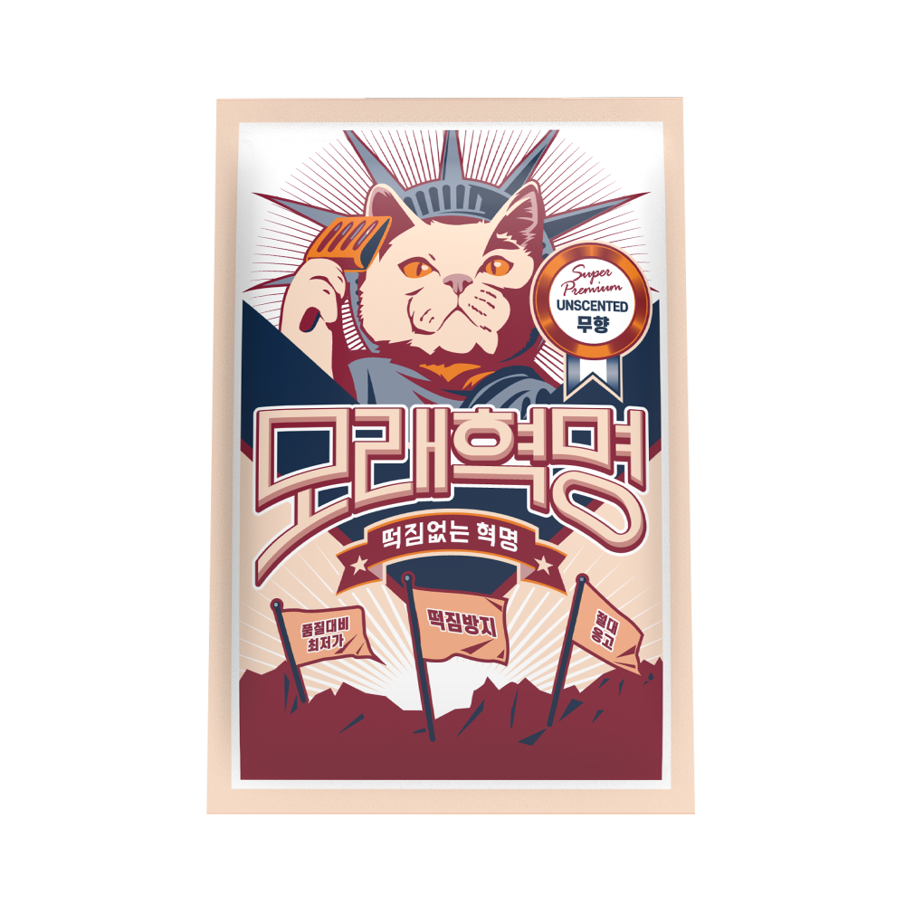 모래혁명 V 고양이 반려묘 화장실 모래 떡짐없는 혁명 6kgx3개 - 상세 이미지 3