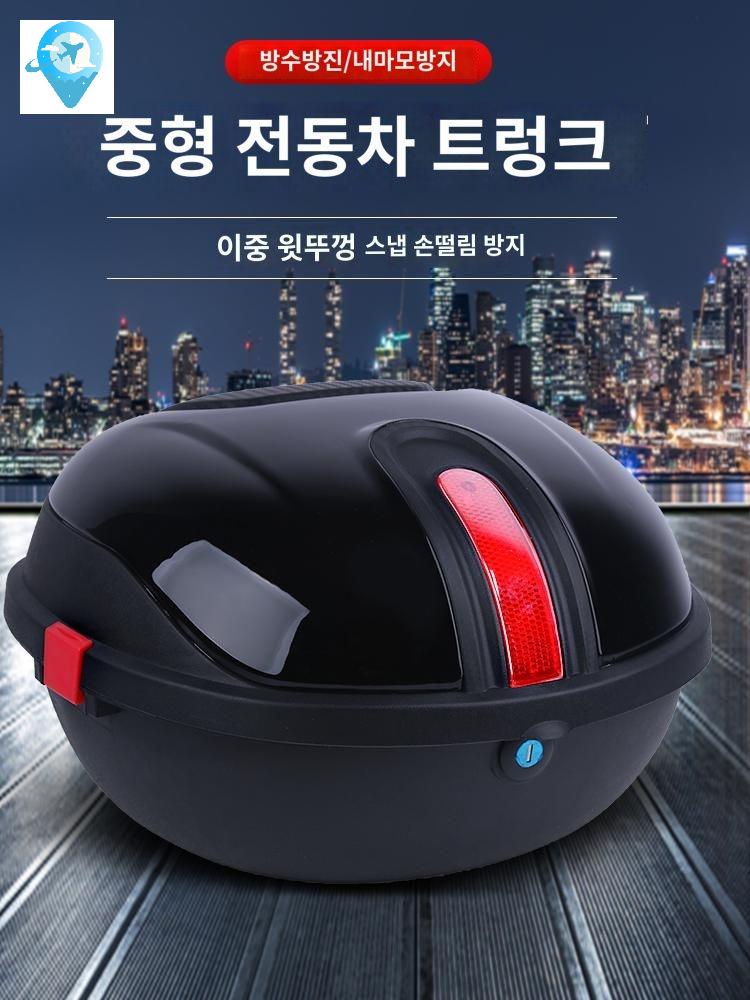 중형 수납 카키 방수 하단브라켓 오토바이 탑박스 스쿠터 보관함 소형 짐칸 - 상세 이미지 2