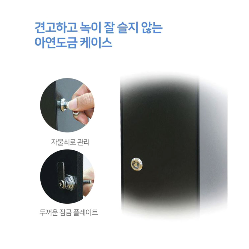 스탠드 야외 재떨이 스텐 실외 대용량 철재 흡연 담배꽁초 재털이 - 상세 이미지 3
